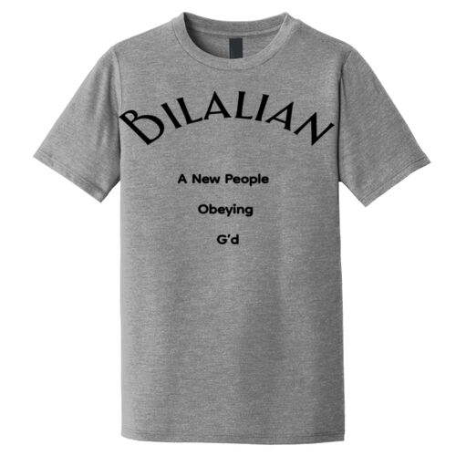 Bilalian Short Sleeve Youth Triblend Tee Thumbnail
