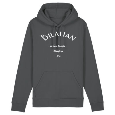 Bilalian Unisex Drummer 2.0 Hooded Sweatshirt Thumbnail