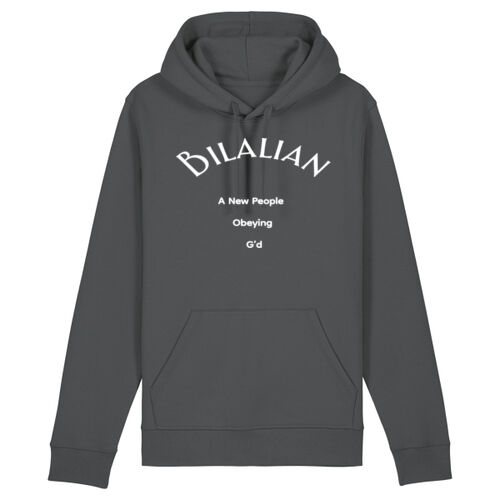 Bilalian Unisex Drummer 2.0 Hooded Sweatshirt Thumbnail