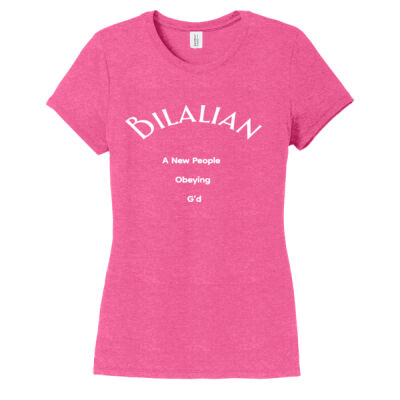 Bilalian Women's Perfect Tri ® Tee Thumbnail