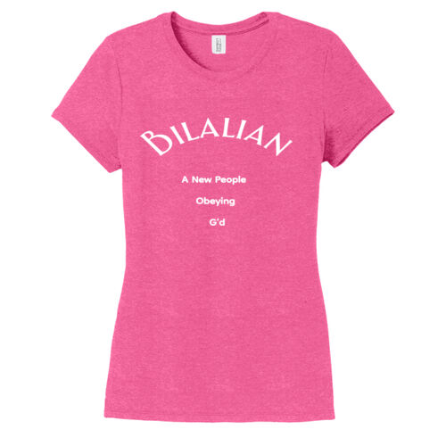 Bilalian Women's Perfect Tri ® Tee Thumbnail