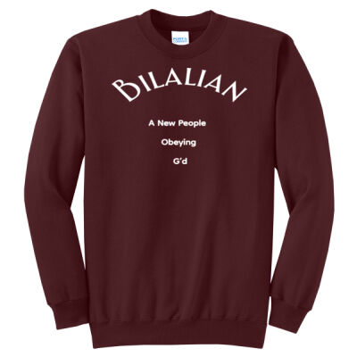 Bilalian Core Fleece Crewneck Sweatshirt Thumbnail