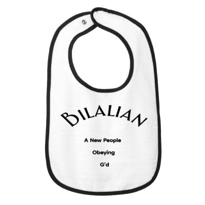 Bilalian Infant Contrast Trim Terry Bib Thumbnail
