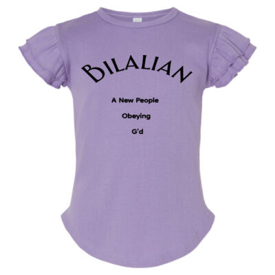 Bilalian Toddler Flutter Sleeve Tee Thumbnail