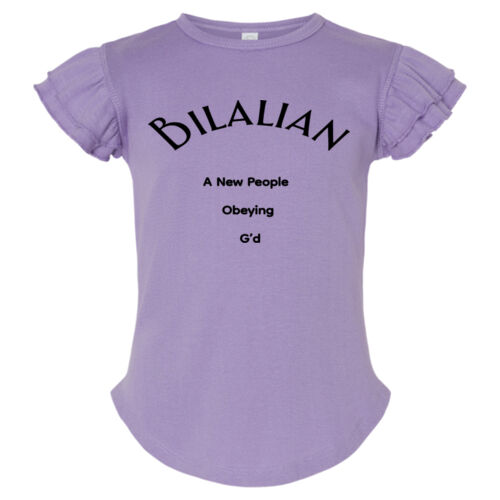 Bilalian Toddler Flutter Sleeve Tee Thumbnail