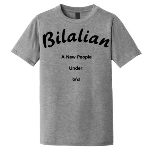 Bilalian Youth Perfect Tri ® Tee Thumbnail
