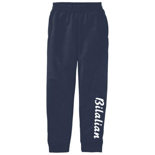 Bilalian Fleece Youth Joggers Thumbnail