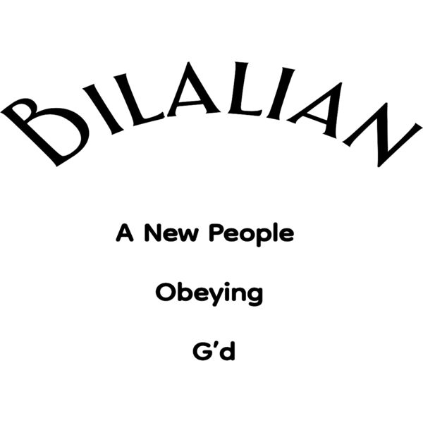 Bilalian A New People Obeying G'd Thumbnail