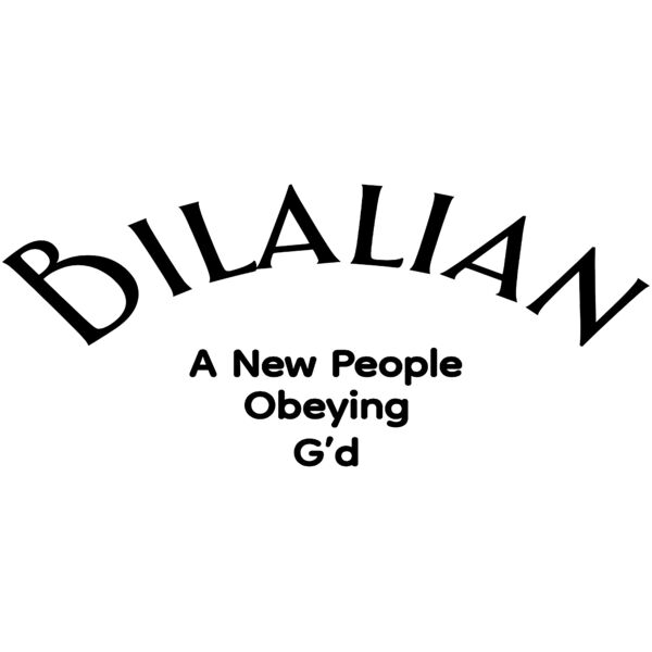Bilalian A New People Obeying G'd Thumbnail